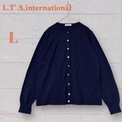L.T'.S.international 長袖 カーディガン L ネイビー