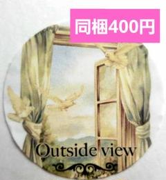 海外マステ ♡QYマステ セット売り9巻 2025年最新】QYマステの人気アイテム - メルカリ