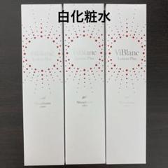 2個》ニナファーム ヴィブラン グルナードゥ ザクロ 180粒