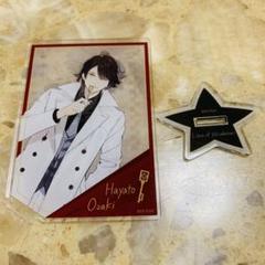 ニルアド OPG 2018 尾崎隼人アクリルスタンド ニル・アドミラリの天秤 m26588627690_1.jpg?1681741295