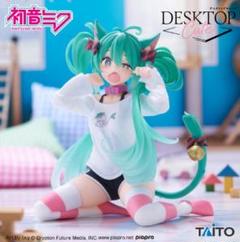 【未開封/メルカリ便】美少女フィギュアまとめ売り 初音ミク 猫耳Tシャツ 4点 未開封/メルカリ便】美少女フィギュアまとめ売り 初音ミク 猫耳T