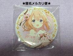 ご注文はうさぎですか？ ごちうさ展 缶バッジ ココア