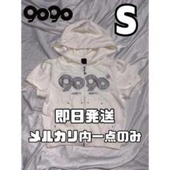 白 9090 girl OG Logo Glitter Zip Hoodie - メルカリ