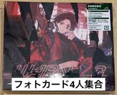 うらたぬきCD
