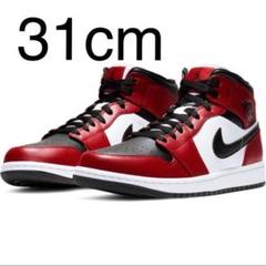 Air Jordan 1 Mid Chicago Black Toe 31cm