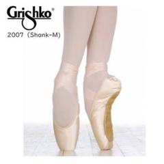 ⭐︎新品、未使用⭐︎Grishko MIRACLE トゥシューズ 5 XXX ⭐︎新品、未使用⭐︎Grishko MIRACLE トゥシューズ 5 XXX