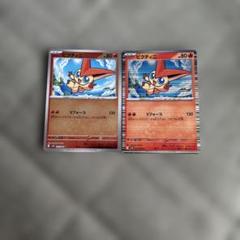 新品未使用】ビクティニ マスターボールミラー ポケモンカード 2