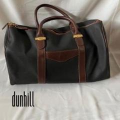 dunhill ボストンバッグ 赤とベージュ 楽天市場】ダンヒル ボストンバッグの通販