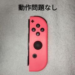 Nintendo Switch コントローラー