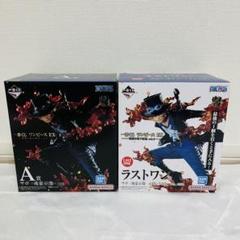 悪魔を宿す者たち セット 一番くじ ワンピース EX 悪魔を宿す者達 vol.2│株式会社BANDAI