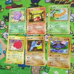 希少】ポケモンカード拡張シートこみやともかず 6枚セット