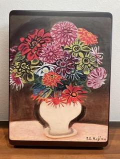児島善三郎、【花（ダリア）】、希少な画集画、新品高級額 額装付、状態良好 Yahoo!オークション - 児島善三郎 【花（ダリア）】 希少な画集