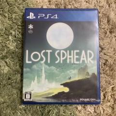 新品未開封　ロストスフィア　ps4版　lost sphear スクエニ