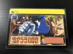 2025年最新】ドラゴンボールカードダス COMPLETE BOXの人気