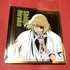 平子真子 ミニゲーム ABC賞 BLEACH WORLD - メルカリ