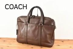 BA0009 COACH ビジネスバッグ ブラウン ミドルサイズ