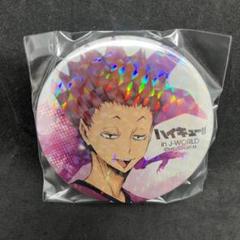 【国内正規総代理店アイテム】 非売品ハイキュー!!宮城フェス 新品 in 天童覚 2018 J-WORLD ピンズ・ピンバッジ・缶バッジ