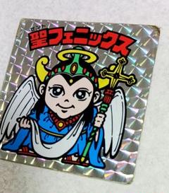 <レア❗️> 旧ビックリマンシール 聖フェニックス 幼少 扇プリズム 裏面青色 61PeT+MpazL._AC_SY200_QL15_.jpg