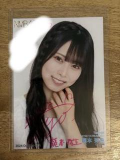 NMB48 龍本弥生 直筆 チェキ