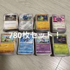 ポケモンカード 引退品 5000枚 まとめ売り ポケモンカード 引退品 まとめ売り 約5000枚 - メルカリ
