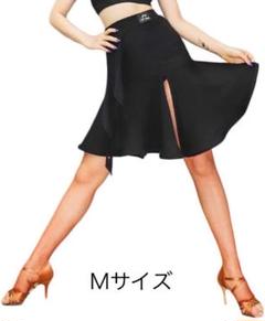 ダンススカート　Mサイズ黒
