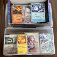 2025年最新】ポケモンカード 引退の人気アイテム - メルカリ