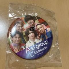 Aぇ！group CD DVD まとめ売り　チェキ写真　缶バッチ 2025年最新】Aぇ！group缶バッジの人気アイテム - メルカリ