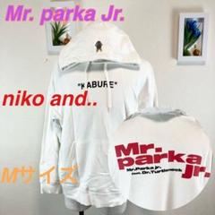 z542 Mr. parka Jr. Mサイズ パーカー フード トレーナー - メルカリ
