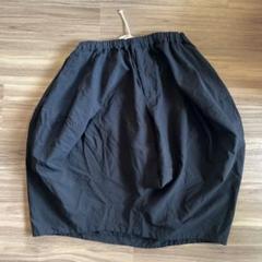 週末値下げ　COMME des GARÇONS チュール入り バルーンスカート Comme des Garçons バルーンスカート通販 - FARFETCH
