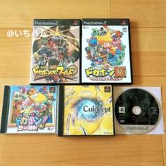 ドカポン・ザ・ワールド、カルドセプト等　PS1.2ソフト5本セット