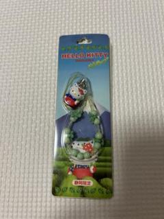 【希少】ハローキティ　静岡限定　いちご　ストラップ 美品 2003年当時物 静岡限定 静岡いちご ハローキティ ご当地
