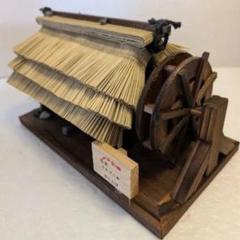 白川郷 合掌造り 古民家 工芸品 白川郷 民芸品 水車小屋 木工