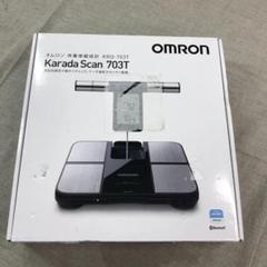 OMRON Karada Scan 703T KRD-703T ブラック Amazon | オムロン 体重 体組成計 カラダスキャン ブラック KRD