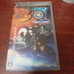 勇者30 SECOND (PSP)