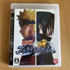 NARUTO ナルティメットストームPS3