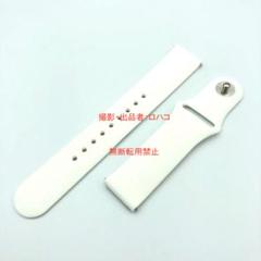 【白】スマートウォッチ 交換用 シリコン ベルト バンド vyvo用