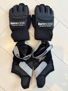 【Burness Style】グローブ&シューズ Lサイズ バーネススタイル シューズ＆グローブセット Mサイズ