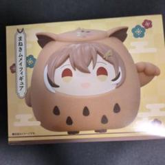 ホロライブ 七詩ムメイ まねきムメイフィギュア