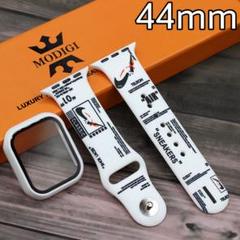 Apple Watch 4 5 6 Se ベルト バンド 44 ケース カバー