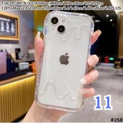 iPhone11　メルティアイス　 クリア　スマホ ケース　クレカ