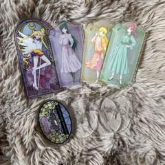 セーラームーン 一番くじ アクスタ