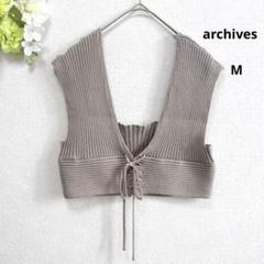 archives ビスチェ リブニット素材 M グレー リボン 大人かわいい