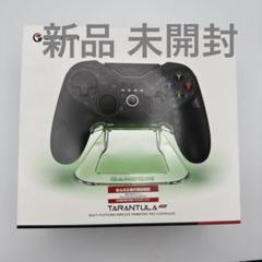 GAMESIR TARANTULA ワイヤレスコントローラー