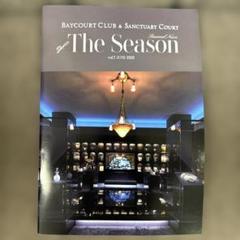 The Season vol.7 JUNE 2025のサムネイル