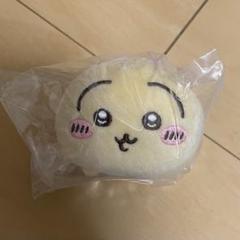 ちいかわ うさぎ ねそべりぬいぐるみ ガチャガチャ