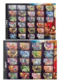 【お得必見　早い者勝ち】総枚数500枚超　ポケモンフレンダ 引退品