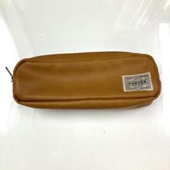 ⭐️新品未使用⭐️ ポーター ペンケース PORTER キャメル FREE STYLE(フリースタイル) PEN CASE | 吉田カバンホームページ
