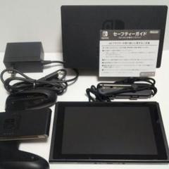 ニンテンドースイッチ本体と付属品一部