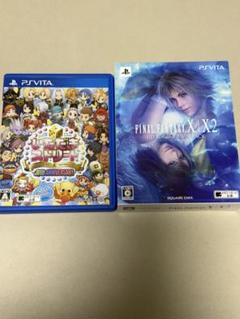 PS Vita ゲーム2本セット いただきストリート・FF X/X-2 HD