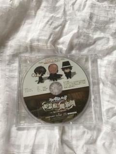 アルカナファミリア CD